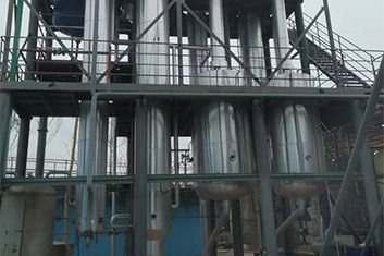 氯化鈉三效組合式結晶蒸發器